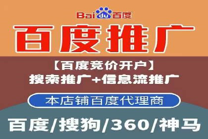今日头条信息流广告：案例分析及效果评估